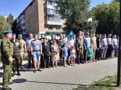 ��������� �������� �������� ��������