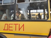 ������ ������� � ������ �������� �� ������ ��������