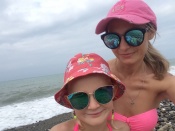 �� ������  ���� � ����!