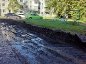 �� ����� ���� 127� �� �������� �������-�� �������� ������