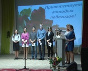 Педагоги города и района готовятся к новому году