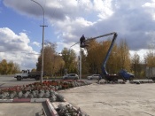 ����� �������� �������� �� ����������� � ������ ���������