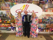 �������������� � �������� ���������