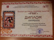 �������������� � �������� ���������