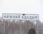 «Это родители его сгубили»: жители деревни Нижний Ададым рассказали про убийцу
