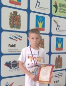 ��������� ���������� ������ ���������� ����������� ������� � ��������� �������