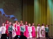 �������� �������