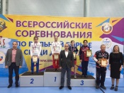 ����������� ���������� ��������� ������ � ������ ����� ������