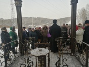 ������� �� ������ � ����� �������� �� ������� ������� �������� (����)