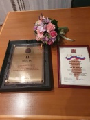 ������ ��������� ������ �������� �������� ����� �� ������ � ����