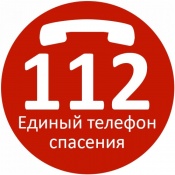  112      