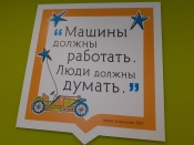 � ���������� ����������� ���������� �������� ������ � �������� �����