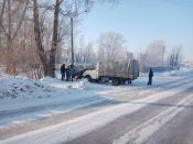 ����� � �����: ��-�� ������ �� ����������� �����-�������� ��������� ��������