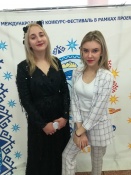 ������ �������� ������ � 2020