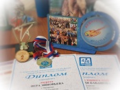 ����������� ��������� ��������� � ���������� �������� "�������"