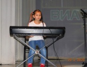 ������� �������� ����