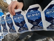 ������ ������ �������� ����� \"�������\" ������������������� ������