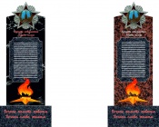 � ������� ��������� ������������ ������ �������� ������������ �����