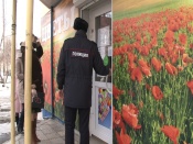 В городе Назарово в цветочных магазинах начали торговать всем подряд