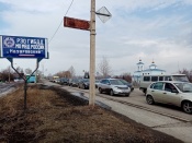 � �������� �������� ������� �������� � �������� ����� �� ��������