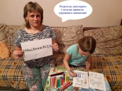 ������������ �������������� ���������� ��� ������ ��������� ����������� #����������