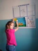 ������� ����������� �������� � ���������� � ���������� ��������