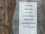 � �������� ��������� ��������� ������������, ����� �� ������ �����������