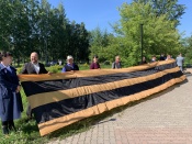 � ������� ��� ��������� ����� ������ ����� � ������ � ��������