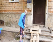 ������ ���������������� ���� ��������� ������������ �����������, ����� ������� �����