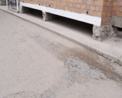 ������� ���� � 71 � �� ����� �������� ��������� �������� 