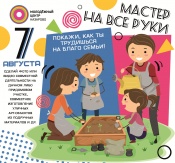 �� ������ ���� � ���� ���� ��������� ����� �������� ��� � �����