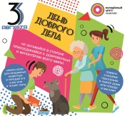 �� ������ ���� � ���� ���� ��������� ����� �������� ��� � �����