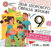 �� ������ ���� � ���� ���� ��������� ����� �������� ��� � �����