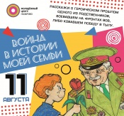 �� ������ ���� � ���� ���� ��������� ����� �������� ��� � �����