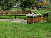 ��������� ����� ���������� �������� �� ������ ���������������