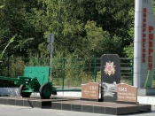 ��������� ����� ���������� �������� �� ������ ���������������