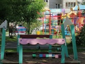 ��������� ����� ���������� �������� �� ������ ���������������