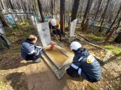 ��������� ���� ������� ��������� ������ � ����������� �������-����������