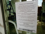 Срок уплаты имущественных налогов истекает 1 декабря