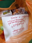 ��������� ������� 10 ������� ��������� � ������� ��� �������������