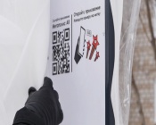 ������ �� ��������� �������� � ����������