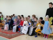 ��������� ���� ���������� ����������������� ���������� ����� "���� �������"