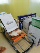 ��������� ���� ���������� ����������������� ���������� ����� "���� �������"