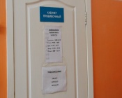 ���� ����������� ������ ������ ���������� �� ������������