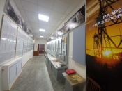 ������ ��� ����������� � 70-����� ������������ ������� ������� �� �������� ������