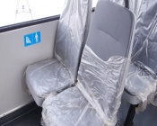 ����������� ������������ ��������� ���������� ����� ����������� ���������