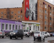 ������, ����������� 75-����� ������ ��������� �������� ����������� ����� ������