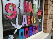 ���������� ���� � �� ����� ���������� ����� #����������