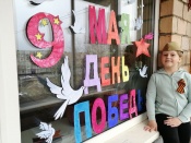 ���������� ���� � �� ����� ���������� ����� #����������