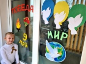 ���������� ���� � �� ����� ���������� ����� #����������